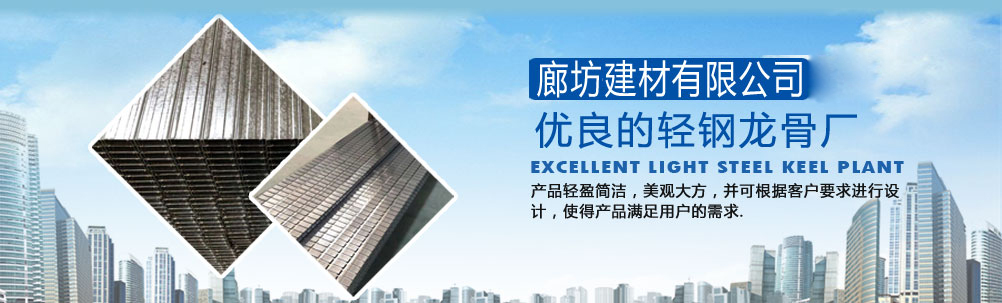 玻璃鋼排水溝廠家